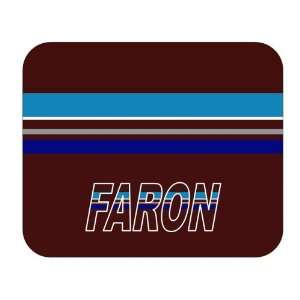  Personalized Gift   Faron Mouse Pad 