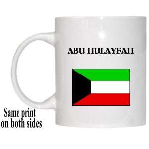  Kuwait   ABU HULAYFAH Mug 