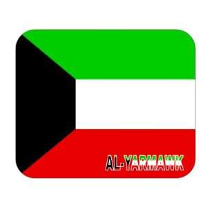  Kuwait, al Yarmawk Mouse Pad 