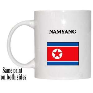  North Korea   NAMYANG Mug 