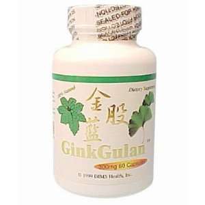  Ginkgulan (for cardio support, 300 mg, 60 caps) Health 