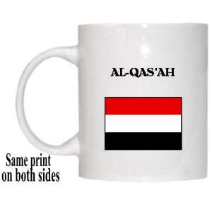  Yemen   AL QASAH Mug 