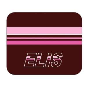  Personalized Name Gift   Elis Mouse Pad 