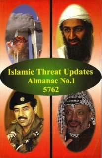  Islamic Threat Updates Almanac No. 1, 5762 (9781931600484 