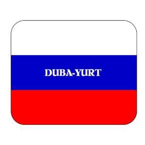  Russia, Duba Yurt Mouse Pad 