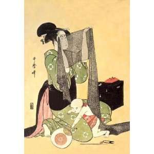  Exclusive By Buyenlarge Japanese Mother and Child 12x18 