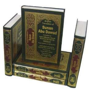   Imam Hafiz Abu Dawud Sulaiman bin Ashath Abu Ammar Yasir Qadhi Books