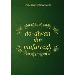  do diwan ibn 3araby www.dorat.ghawas Books