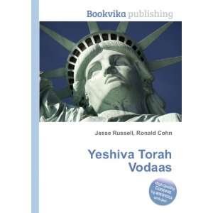 Yeshiva Torah Vodaas Ronald Cohn Jesse Russell Books