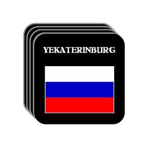  Russia   YEKATERINBURG Set of 4 Mini Mousepad Coasters 