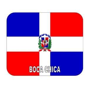  Dominican Republic, Boca Chica mouse pad 