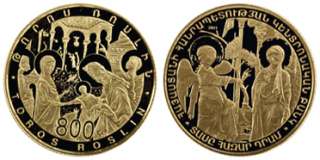 ARMENIA GOLD COIN Toros Roslin’s birth UNC 2010  