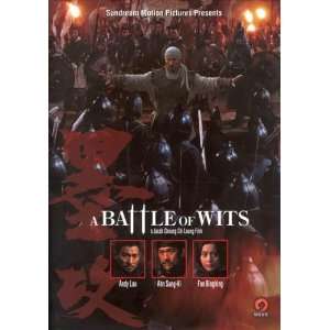  Battle of Wits Movie Poster (27 x 40 Inches   69cm x 102cm 