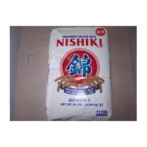 Nishiki Premium Sushi Rice 50lbs.  Grocery & Gourmet Food