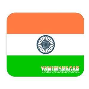  India, Yamunanagar Mouse Pad 