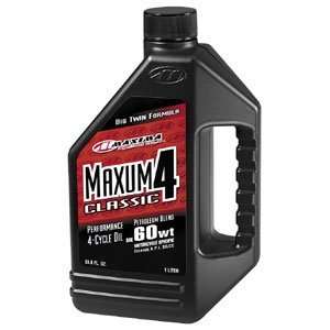  MAXUM4 CLASSIC 50W Automotive