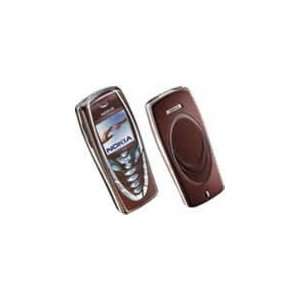  Nokia 7210 Skr 250 Cell Phones & Accessories