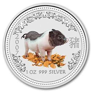   YEAR OF THE PIG SILVER COIN, UNCIRCULATED (COLORIZED) 