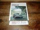 Mercury Cougar Sales Brochure 1978 Color Illustrated  