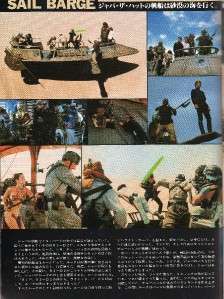 Star Wars Episode VI   Japan Movie Program 1983  