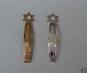 Steel Kippah clips in gold or silver w/ Jewish Star top  