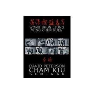  Cham Kiu 2 DVD Set by David Peterson
