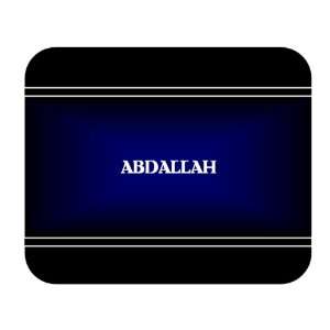    Personalized Name Gift   ABDALLAH Mouse Pad 