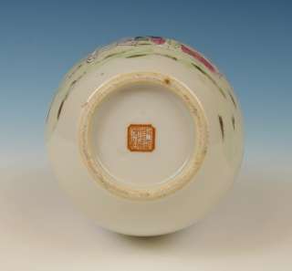 Unusual Chinese Porcelain Bottle Vase 19th C. Figures Marked  