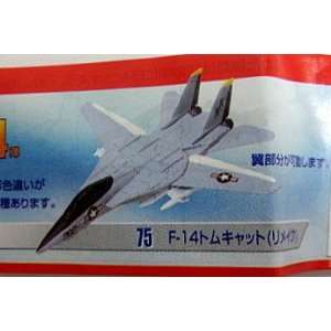 Choco Egg Grumman F 14 Tomcat Airplane Vol. 4 Snap Kit   Furuta Japan 