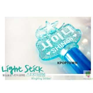 This is SHINEE Group Title light stick