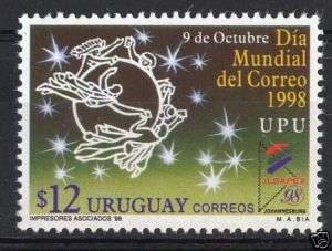 URUGUAY Sc#1745 MNH STAMP World mail day postal service cv$3.75  