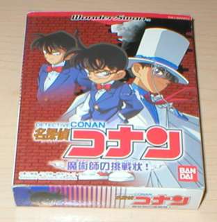 Detective Conan Majutsushi for Wonderswan System NEW  
