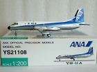   200 Hogan Herpa All Nippon Airways ANA 777 300ER JA784A NH20047  
