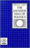   Politics, (0231066813), Gerald L. Curtis, Textbooks   