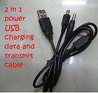 in 1 power USB charging data and transmit cable for Sony PSP & PSP 