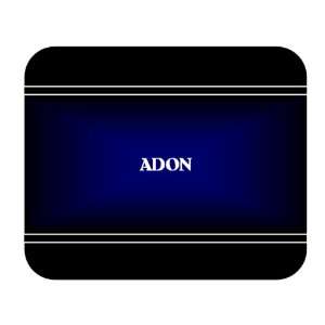  Personalized Name Gift   ADON Mouse Pad 