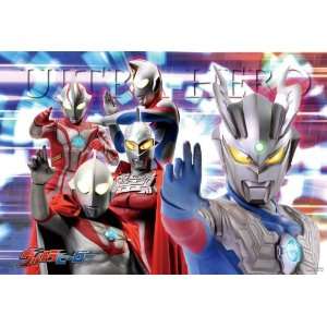  42 pieces Jigsaw Puzzle Ultraman Heroes (26 x 28 cm 