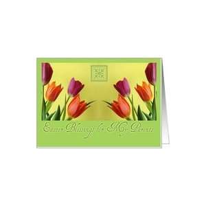  Easter Card For Parents, Tulips Card Health & Personal 
