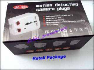 UK/EU/US/AU adapter charger plug HD spy camera Video recorder Motion 