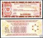 BOLIVIA NOTE 5,000,000 PESOS BOLIVIANOS 1985 P 193 AU.