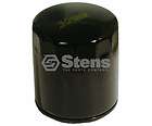 TRANSMISSION FILTER GRAVELY PM252H PM252Z PM260H PM260Z PM272H AND 