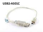  Ultraviolet Silver plated OFC type A to Mini B USB Cable 0.5M / 1.65Ft