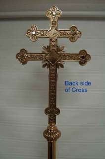 Metropolitan   Arch Episcopal + Processional Cross +  