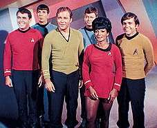 STAR TREK 1979 MEGO #91200/1 Captain James T Kirk 3.75  