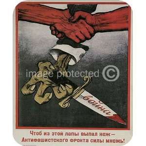   The Knife Fall Vintage Russian Propaganda MOUSE PAD