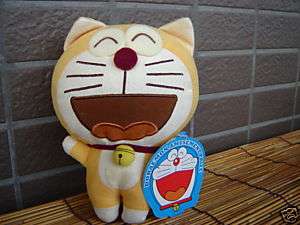 Doraemon Yellow Ding Dong Robot Cat UFO Plush Japan HTF  