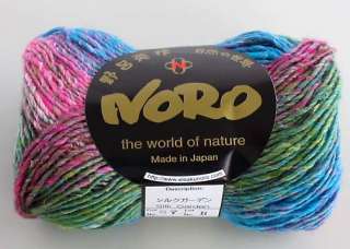 Noro Silk Garden #87 Yarn Wool Mohair Silk   10 skeins  