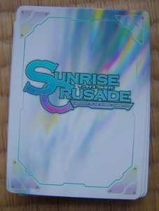 Gundam Sunrise Crusade ( 41 Cards ) ( Japanese )  