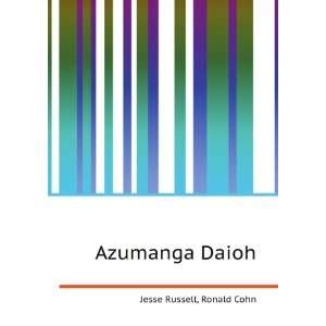 Azumanga Daioh Ronald Cohn Jesse Russell  Books