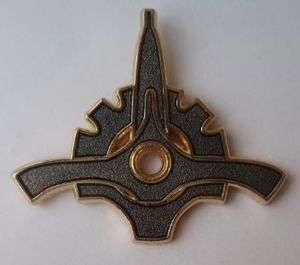 Disney Star Wars Emblems Galactic Senate Symbol Pin (UC77133)  